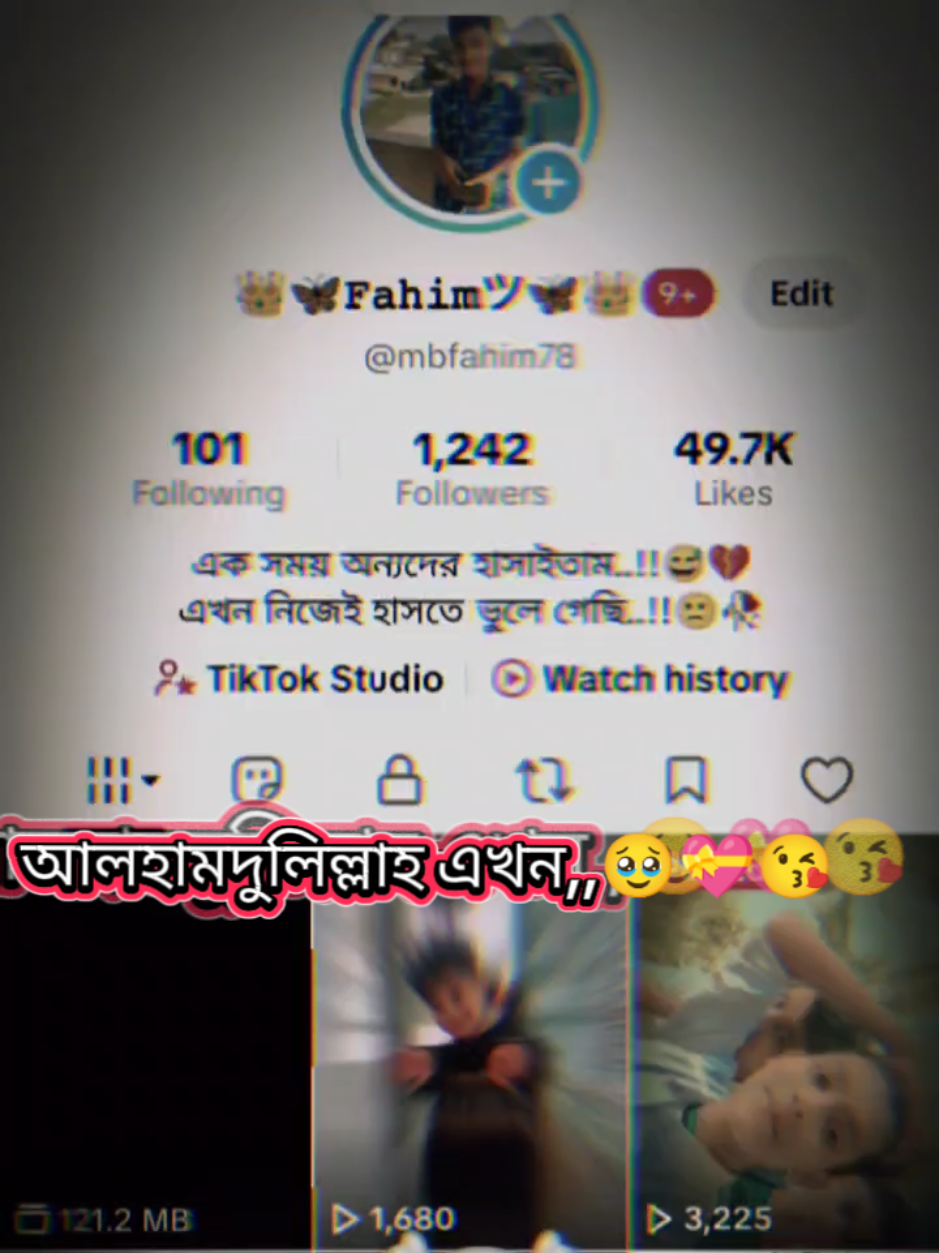 আমার 🚫Account ban warning:😰 যে কখন চলে গেছে আমি নিজেও খেয়াল করিনি,,,!!🥹🥹♥️♥️ ♥️[সবাইকে অনেক অনেক ধন্যবাদ]♥️ #thankyoueveryone🥹🥹♥️♥️ #ভাইরাল_করে_দাও #100kfollowers #followme #viral 