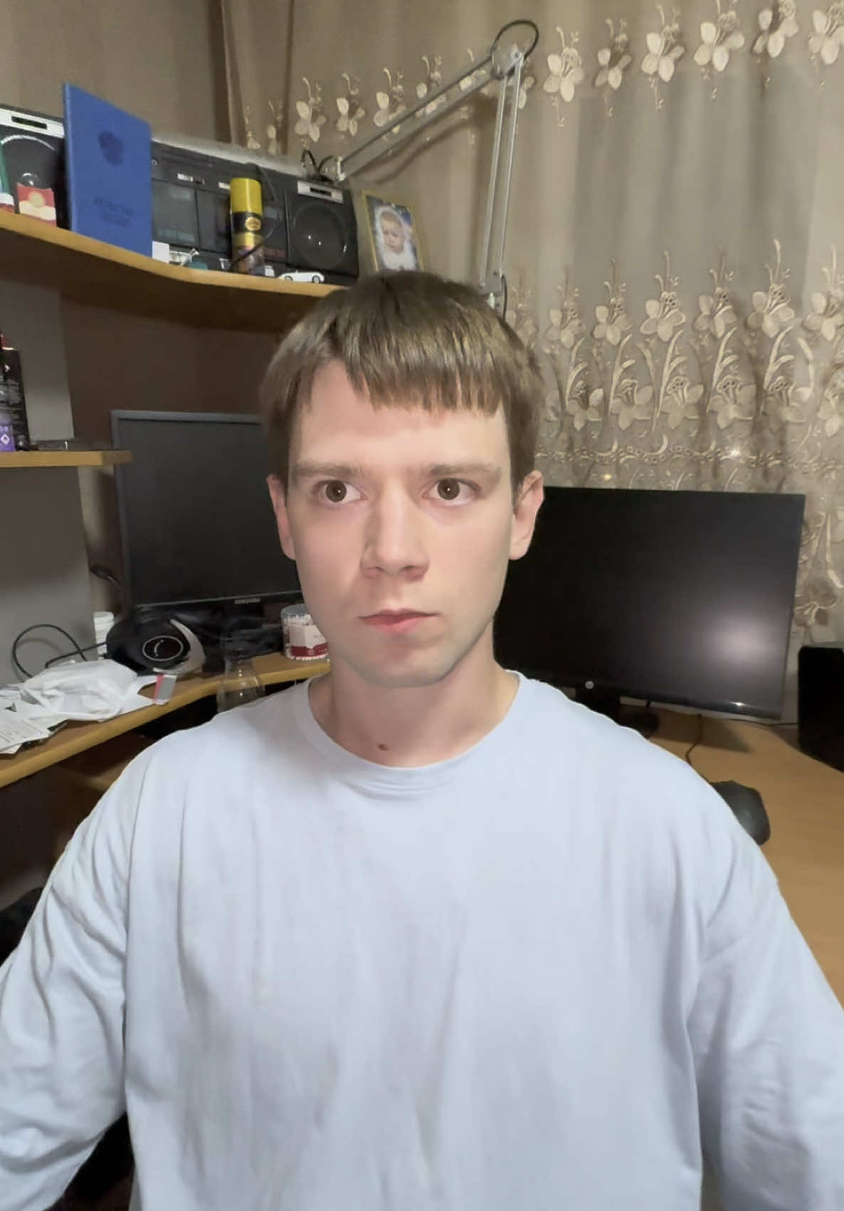 🍁 Одноклассница 