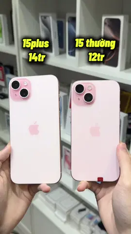 Ae trải nghiệm rồi cho em xin ý kiếnn  #CapCut #xuhuong #fyp #iphone15  #iphone15plus 
