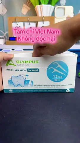 {CHÍNH HÃNG} 12 Hộp tổng 600 chiếc Tăm chỉ nha khoa OLYMPUS - Hàng Việt Nam chất lượng cao - chinhakhoa #tamchinharang #tamchinhakhoa #tamchinharangolympus #huongtichcuc74 #huongchiase74 