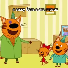 #трикота #компот 