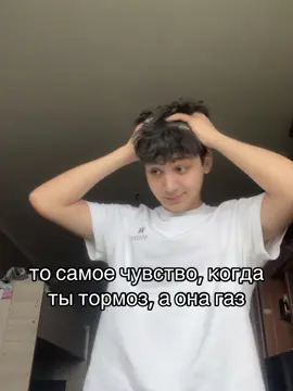 отмечайте таких 👼🏻 #fyp #лето #любовь #viralvideos #девушка 
