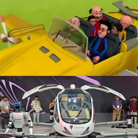 Dr. Jhatka ले धेरै बर्ष अगाडि नै उड्ने Car बनाएका थिए ।😁 #Shorts 