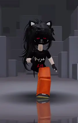 وشااركنا بترندكم 🙂‍↔️🔥#Roblox #trend #fyp #روبلوكس #game 