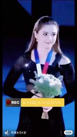 #kamilavalieva #IceSkating #IceSkating #figureskating #figure