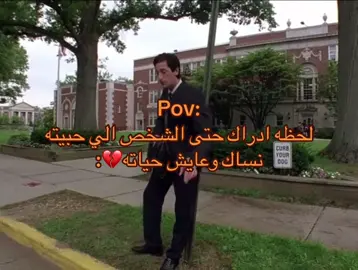 #anime #ايتاشي_الحزين #f #fyp #foryou 