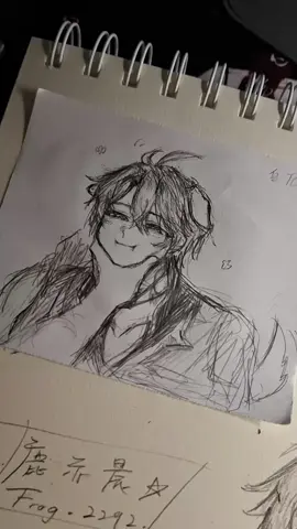 sorry about the sudden of flashlight..😀 #sketch #HonkaiStarRail #fyp #fyppppppppppppppppppppppp #phainon 