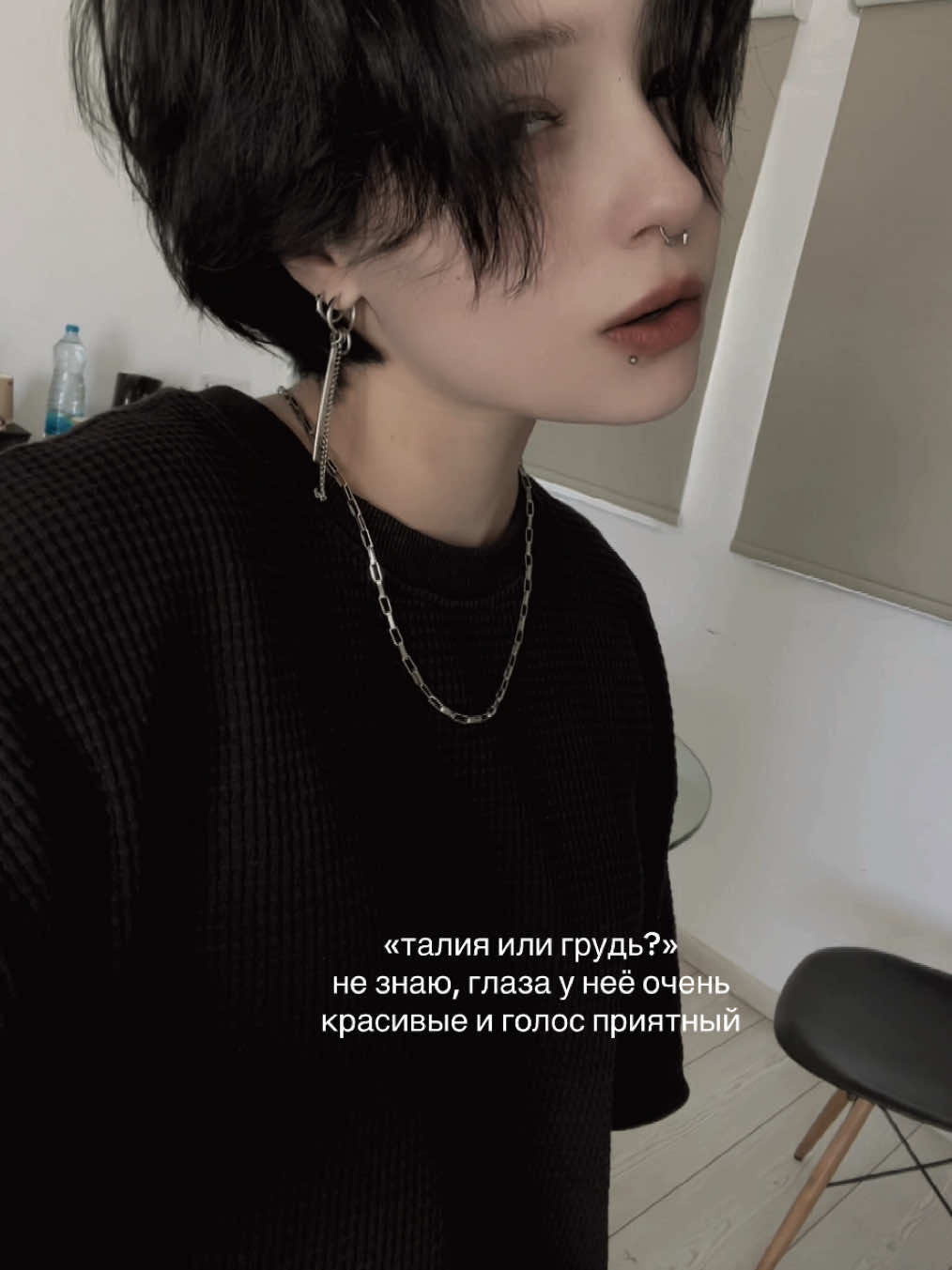 #киев #ukraine #fypシ #wlw #womanlovingwoman 