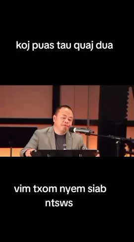 vaj tswv yuav hlub koj kuv peb 