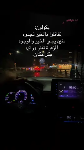 #متابعه_ولايك_واكسبلور_فضلا_ليس_امر #اكسبلورexplore #متابع #f   مووووو...!!!؟😒