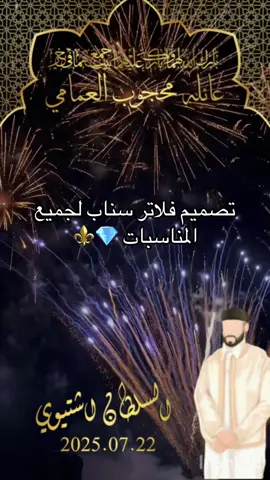 #foryou #fyp #اكسبلور #fypシ゚ #الشعب_الصيني_ماله_حل😂😂 