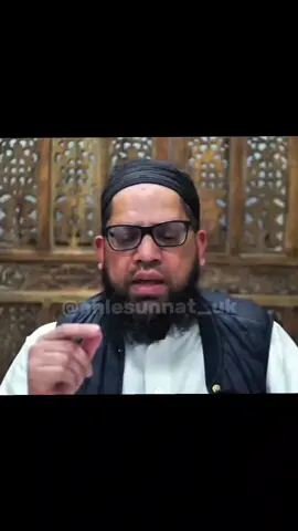 WAHHABISM and tawassul | 💚shaykh asrar rashid💚#muslimtiktok #muslim #sunni #islamicreminder #shaykhasrarrashid 
