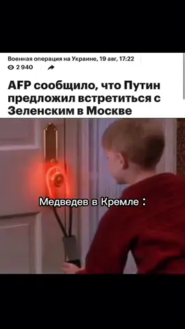 #fyp