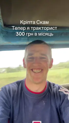 @valera4170 