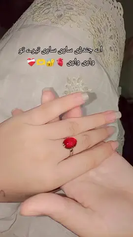 Alhamdullaih❤️‍🩹#♥️muskanmubeen❤️‍ #bestieslove😘😘😘 #foryoupagefprupage #virelvideo #followmyaccountontiktok❤ @Kali mata😂 