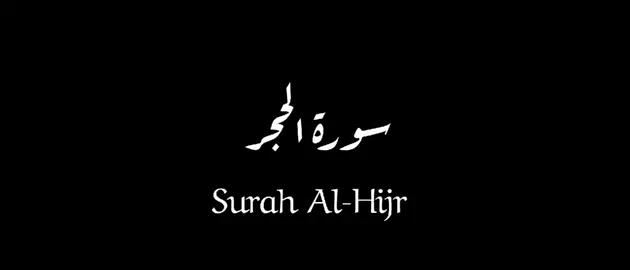 #القارئ_عبدالسلام_العابيدي  قناة علي برنامج التيليجرام يوجد فيها تلاوات خاصة بالقارئ عبدالسلام العابيدي🍂   https://t.me/abdul4SalamAlAbidi