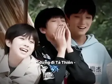 a và e #zhangguiyuan #zuoqihan #yuanhan #guiqi 