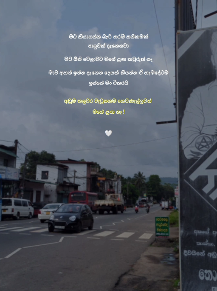 🥺🤍#foryou #foryoupage #viral #viral_video #tiktok 