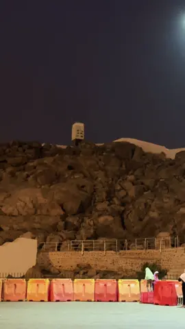 Midan -e- Arafat.   #midanarafat #makkah🕋 