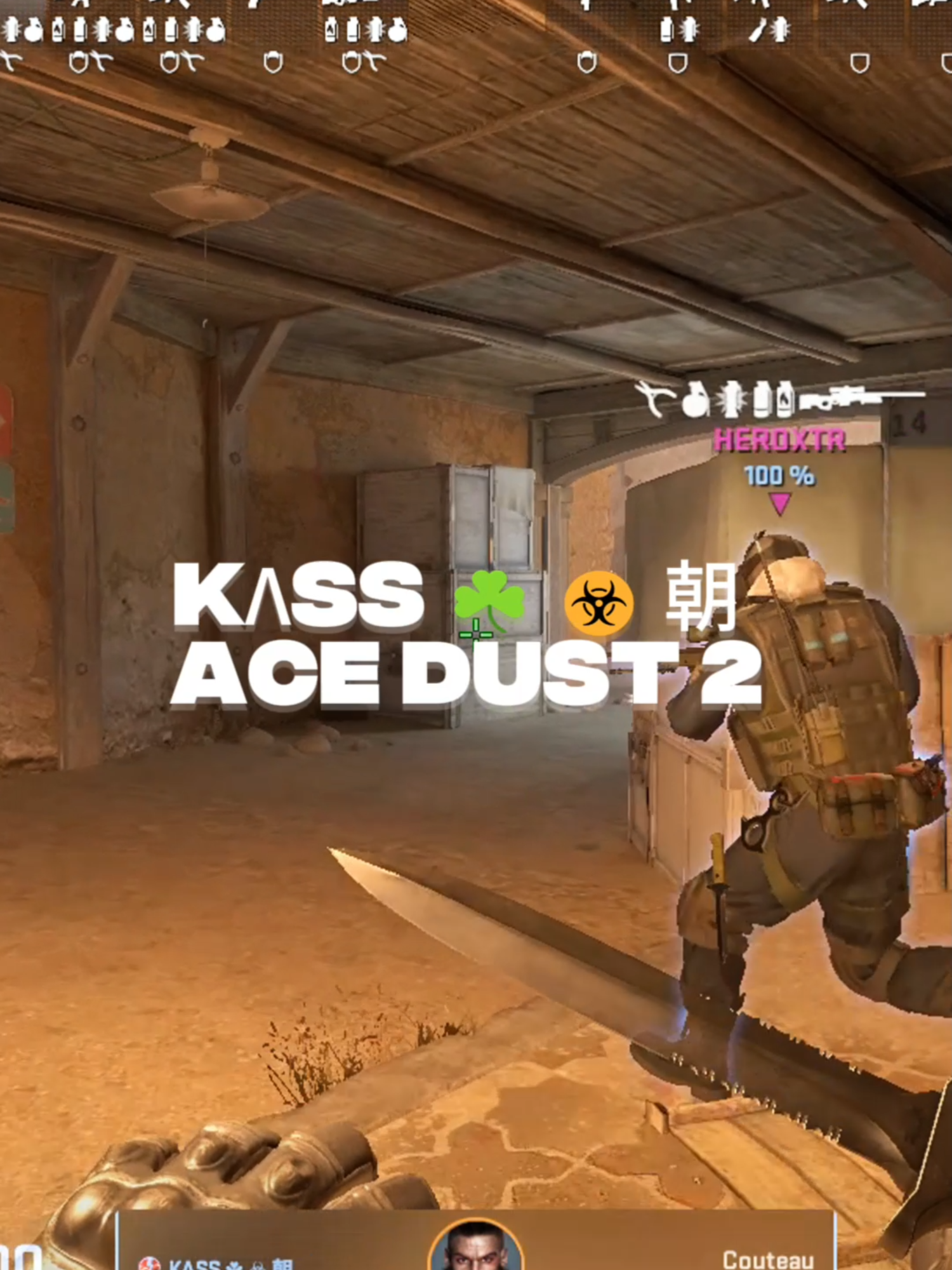 KΛSS ☘ ☣ 朝 📷 ACE DUST 2  #counterstrike2 #ace #clutch #tunisia  #tunisie #dust2cs2