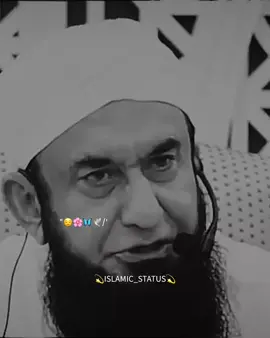 Repost 😥😌😭💔❤️🙏🏻💯🖤🔥🥰🕊🤍 #viralvideo #molanatariqjameel #islamicquotes #islamicbayan #pleasegoviral 