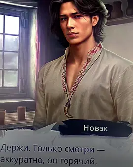 [id:me] | истинный казах 🤗🤗 | #клубромантики #рекомендации #romanceclub #ипоглотитнасморок #новак 