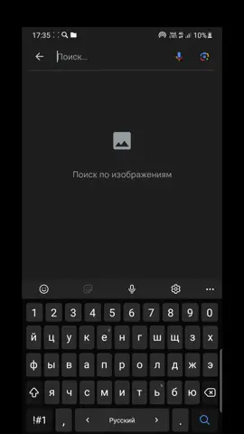 #рек #круто #отчем #деревня #аниме 