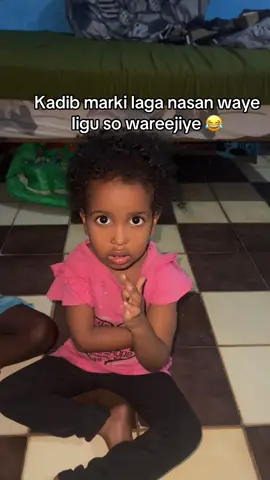New players 😂❤️#viral #fyp #somalitiktok 