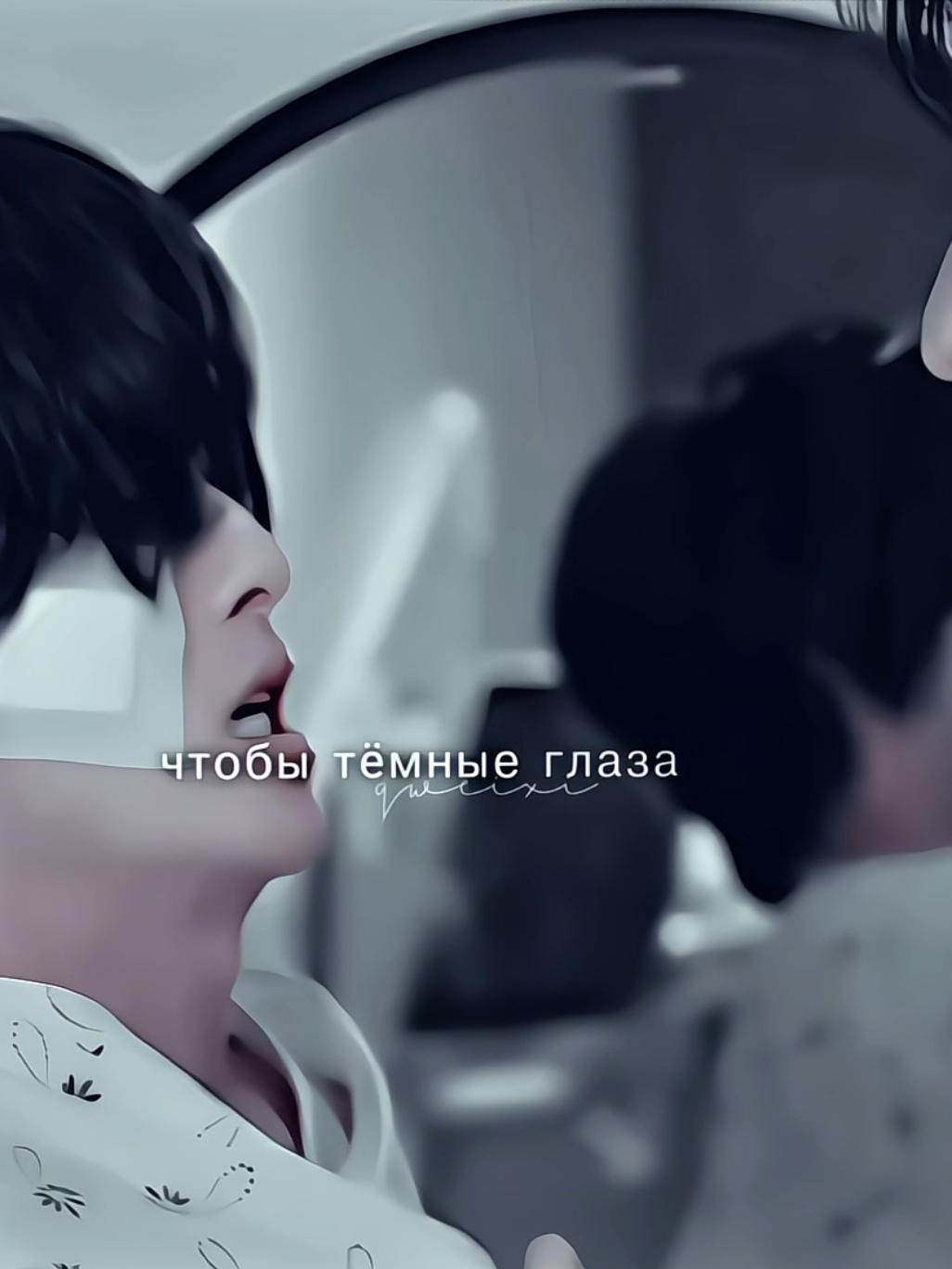ɪᴅ:ᴍɪɴᴇ|| название: #бандитставшийстаршеклассником #highschoolreturnofagangster #qweixi 