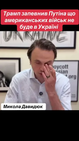 #creatorsearchinsights #lifeukraine #ukraine 