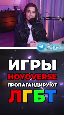 #Genshin #GenshinImpact #Геншин #ГеншинИмпакт #Менелай #ванилаимпакт 