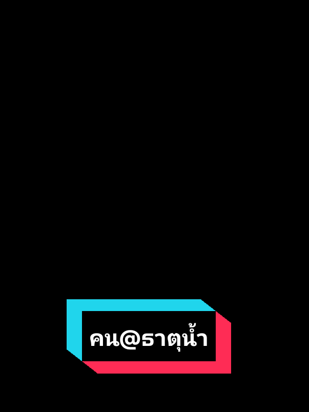 #CapCut  #หมอกควัน  #สตอรี่ความรู้สึก  #คนเทาเทา  #ึความคิดเพ้อเจ้อ 