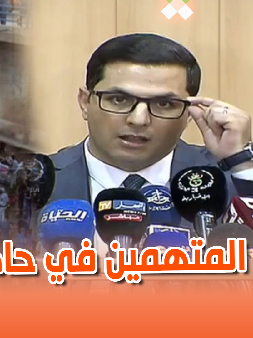هؤلاء هم المتــ.همين #الذين تم توجيه الإتـــ.هام ضدهم في مأســ.اة سقوط حافلة في حــ.ادث واد الحراش ..تابع