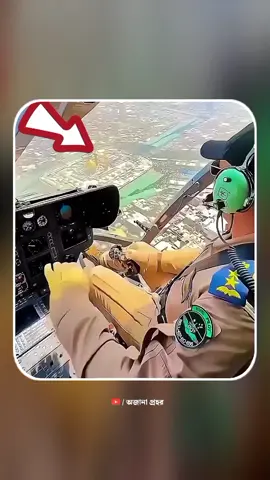 🤔 👨‍✈️এখানে কেন স্যালুট করে? #tiktok 