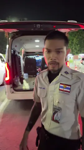 ลุยยยยย