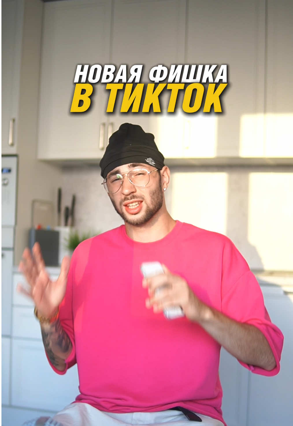 А ты слышал про эту функцию? 