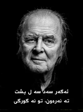 #fyp #foryou #foryoupage #explore #warrior_268 