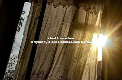 god knows i tried - lana del rey | мой тгк в описании #рекомендации #песня #вайб #lanadelrey 