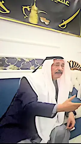 #الامير_وصفي_العاصي_العبيد_الحويجة #كركوك #وصفي_العاصي🔥 #هاشتاقات_تيك_توك_العرب #العبيدي_دولة_وعلم #الشعب_الصيني_ماله_حل😂😂 #وصفي_العاصي #العبيدي🏴‍☠️ #الأمير_وصفي_العاصي_امير_العبيد #النائب_وصفي_العاصي_الحسين #وصفي_العاصي_ممثل_العرب_في_كركوك #العبيد #ربان_كركوك #وصفي_العاصي_أمير_قبيلة_العبيد #fy #اكسبلورر #هشتاق 