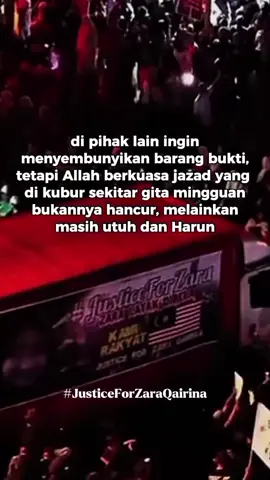 #justiceForZahraQairina 