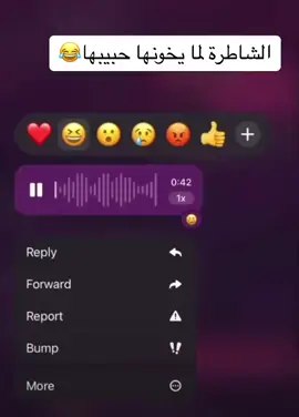 #الشعب_الصيني_ماله_حل😂😂 