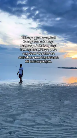Wala ko nanaway mga badi ha nag sulti rako sa ako na experience diris kalibutan karon! God bless always buddy! #fyp #everyone #highlight #trustingod #keepgoing 