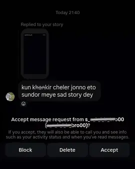 thak bhai 😔🙏🏻