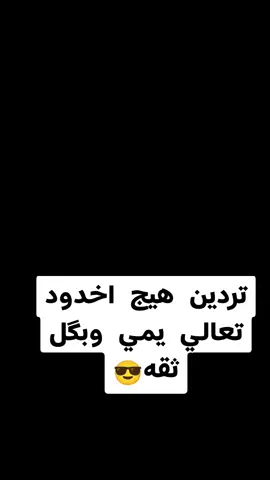 #كبسول الفلر الزيتي الاصلي ❤️ استخدام خارجي اليوم جبتلكم منتج #Feller عشبي  وآمن 100‎%‎ هو كبسول لتسمين الوجه والخدود وتبيض البشرة واعطائها نضارة وجمال اضافي 🎊 هذا المنتج عشبي وامن وليس له اي اضرار جانبية المنتج امن للحوامل والمرضعين وامراض السكر والضغط  حبوب قوية النتائج .. شد البشرة ونفخ الخدود والقضاء على التجاعيد وتبيض وتفتيح البشره من 1-7 درجات ويحتوي على  الكثير من الفيتامينات والاعشاب  توحيد لون البشره ، تفتيح للبنات اللي بشرتهم غامقه ، ازالة الخطوط الرفيعه تحت العين و تنعم البشره ،شد البشرة عدد الكبسول من 25 الى 30 كبسولـة  ❗طريقـة الاستخدم  تنفتح الكبسولة ويوضع الزيت على البشرة مع التدليك المستمر تنغسل البشرة صباحاً #مسمن_وجة #الاصلي_100  #مالي_خلق_احط_هاشتاقات 