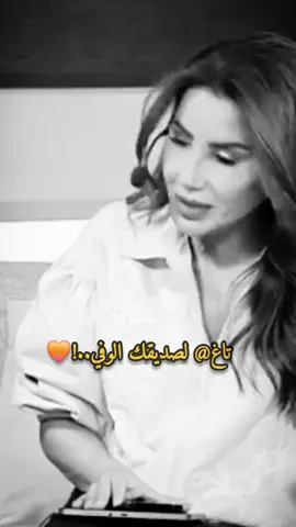 #الصديق_الوفي  #muhan_____d #fyp 