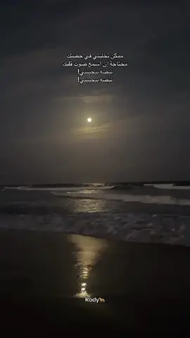 😔🤍 . . . . . #explore #fyp #foryou #withoutmusic #asala 