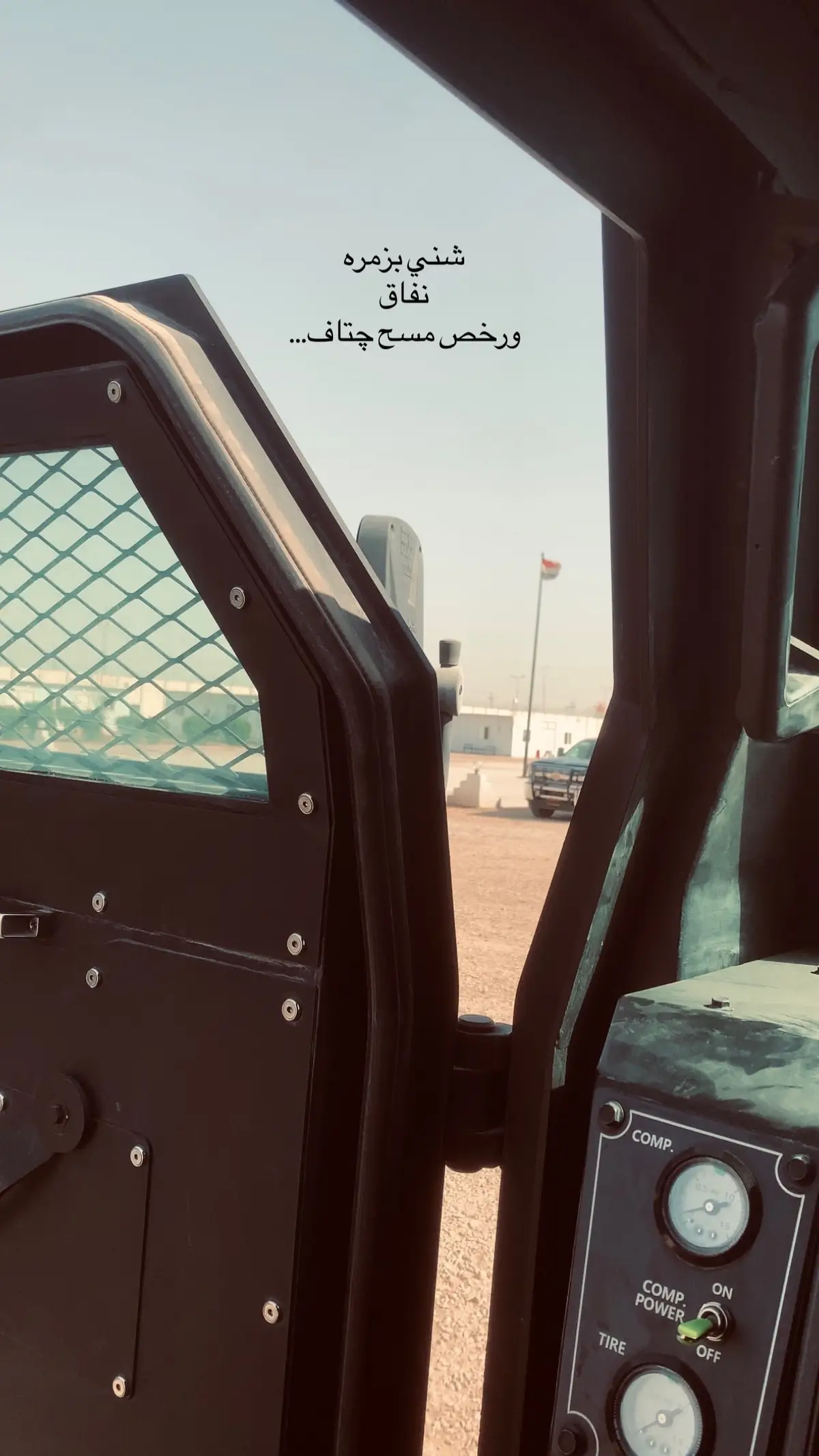 ٧:٢٤