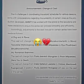 Why MarcPoon😭💔#CapCut #marcpoon #marc #poon #gmmtv 