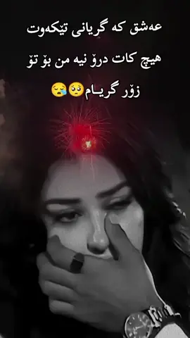 #CapCut 