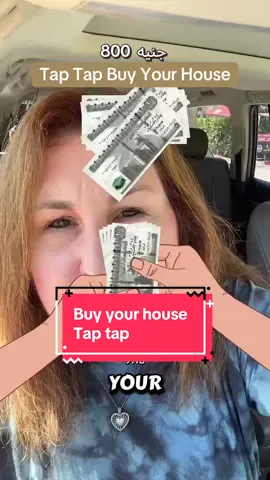 Which house did you buy? #buyyourhouse #yourhouse #taptap #tap #tiktokgame 